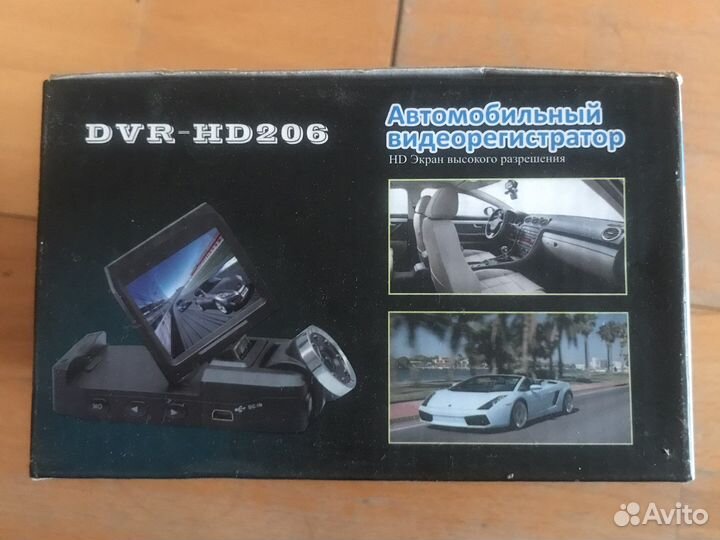 Видеорегистратор для видеонаблюдения