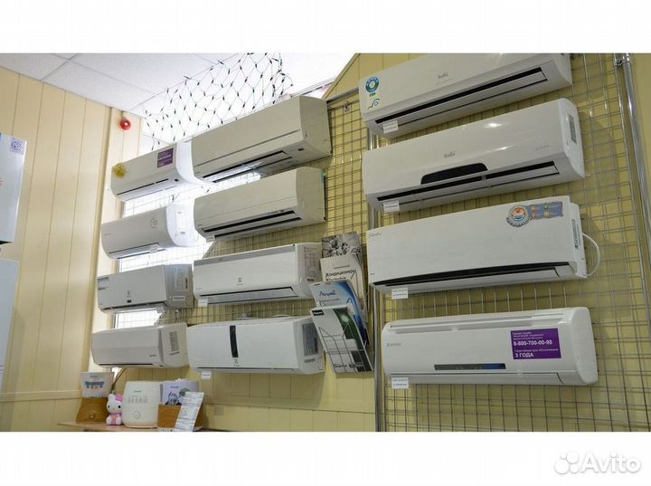 Кондиционер с установкой