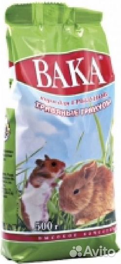 Великий Кот GC914 Игрушка дкошек Дразнилка Клубнич