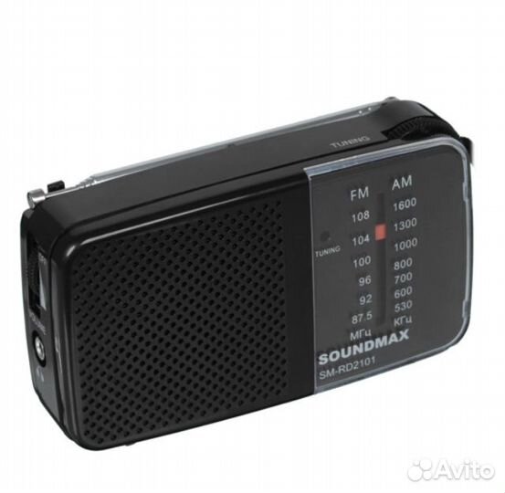 Радиоприемник Aceline AR550