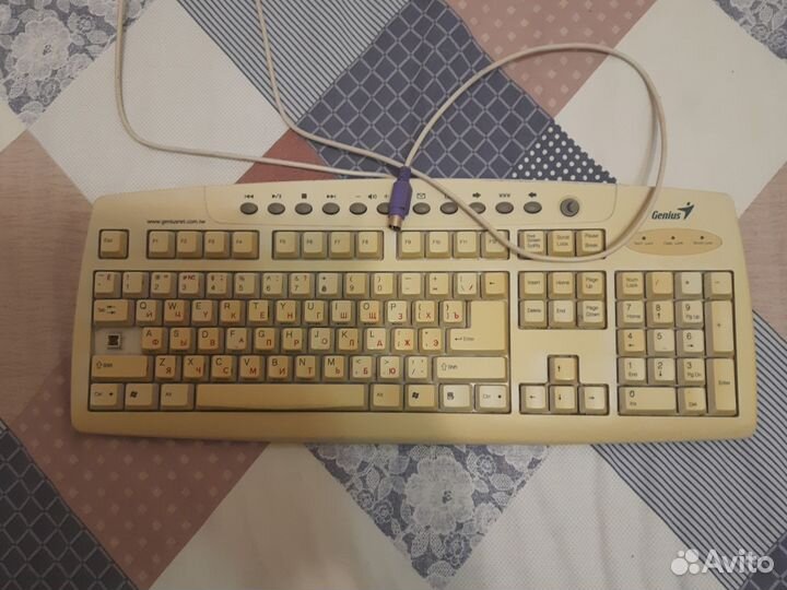 Клавиатура Б/У
