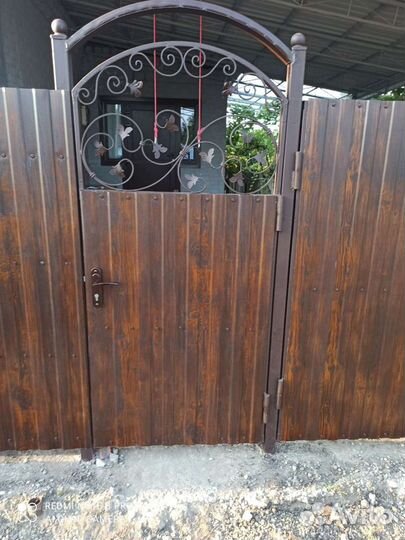 Сантехник-сварщик