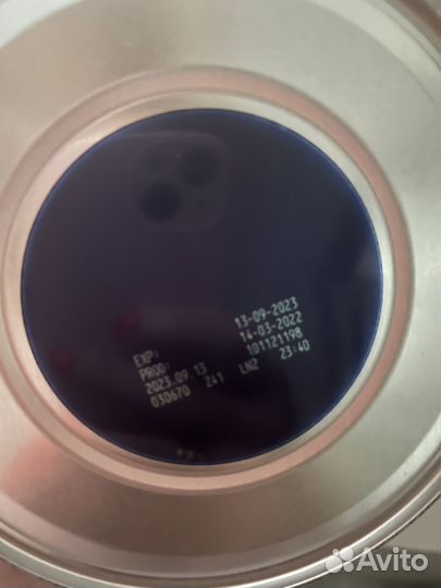 Нутрилон гипоаллергенный 2 ступень 800 грамм