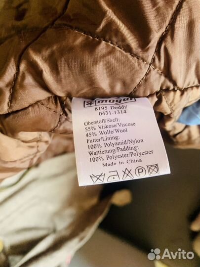 Пальто женское демисезонное 42 44