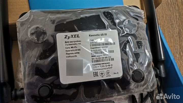 Роутер Zyxel keenetic 4G III