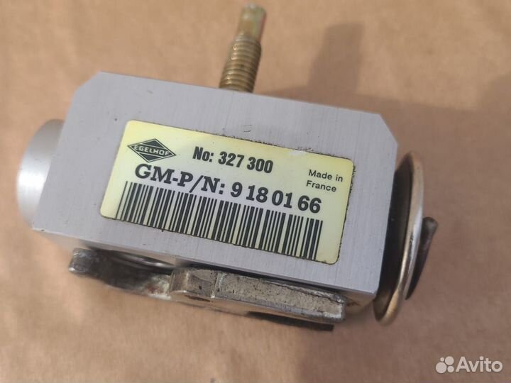 Клапан кондиционера Opel Vectra C 2002-2008