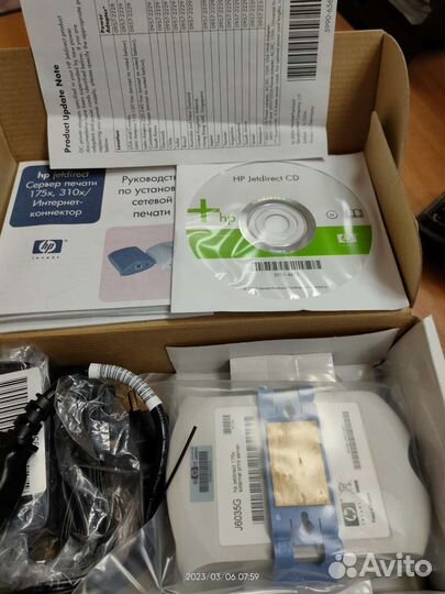 J6035G HP Jetdirect 175x external print server