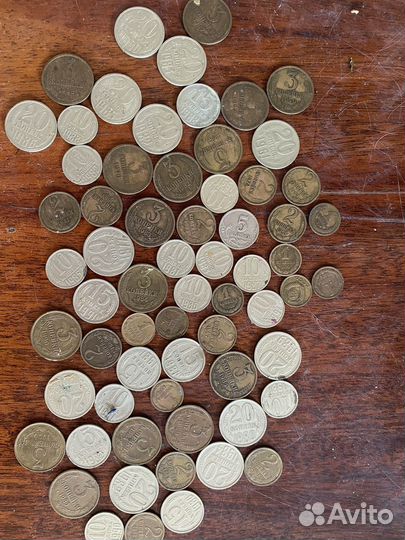 Монеты СССР