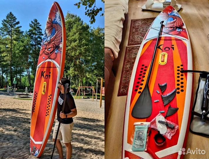 Сап Борд SUP board сапборд (Оптом и в розницу)