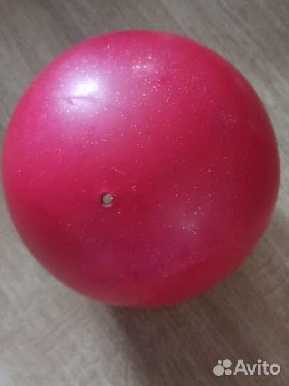 Гимнастический мяч