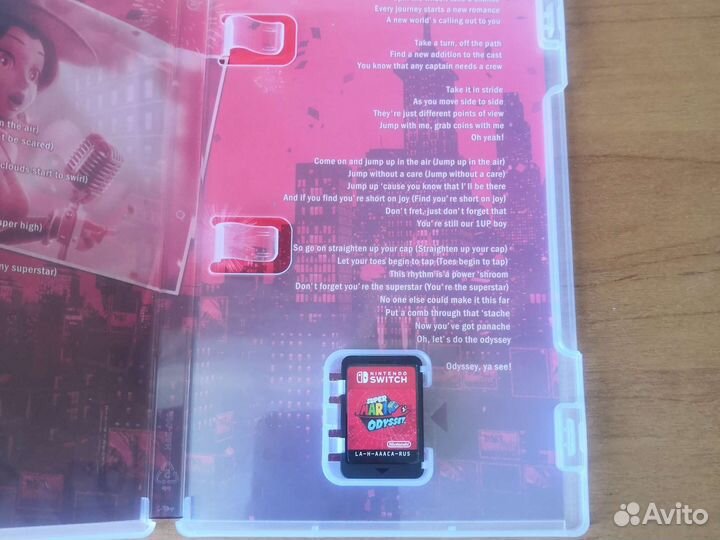 Игра Nintendo switch Mario odyssey