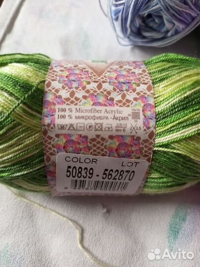 Пряжа нитки для вязания