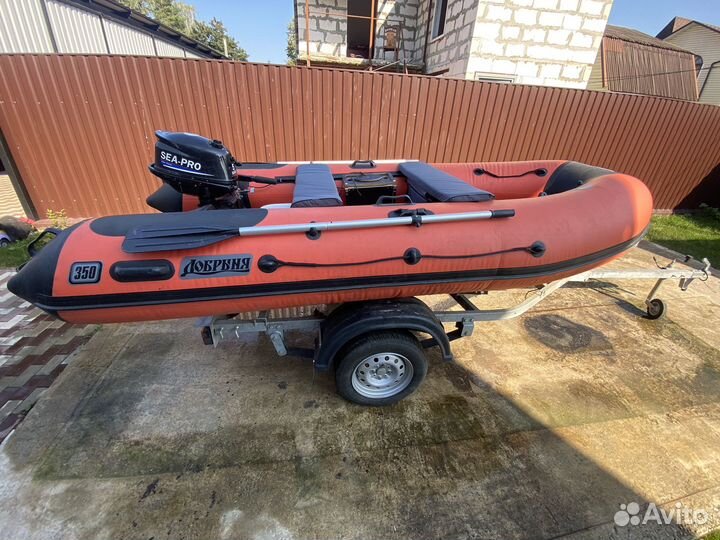 Лодка, мотор, прицеп, эхолот