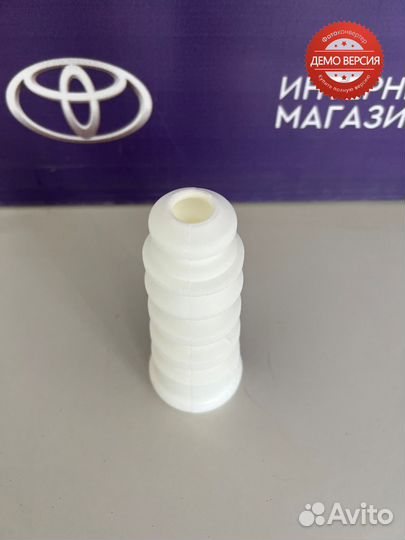 Отбойник амортизатора заднего Volkswagen Polo