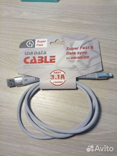 Кабель для телефона usb-A - lighting