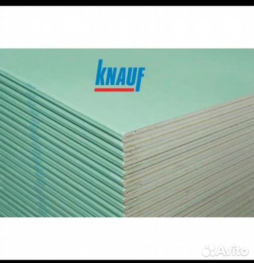 Гипсокартон