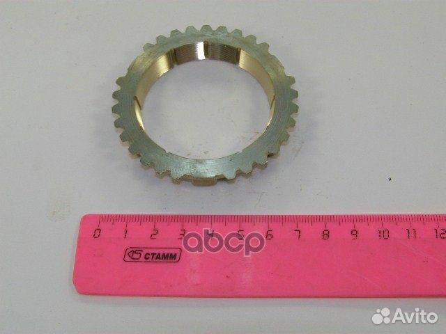 Синхронизатор кпп ваз 2108-09 LADA 21080-170116