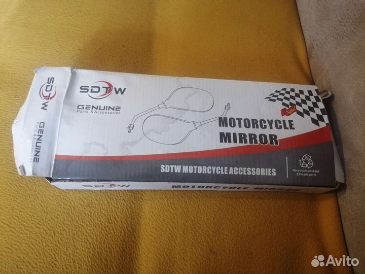 Зеркала на мотоцикл