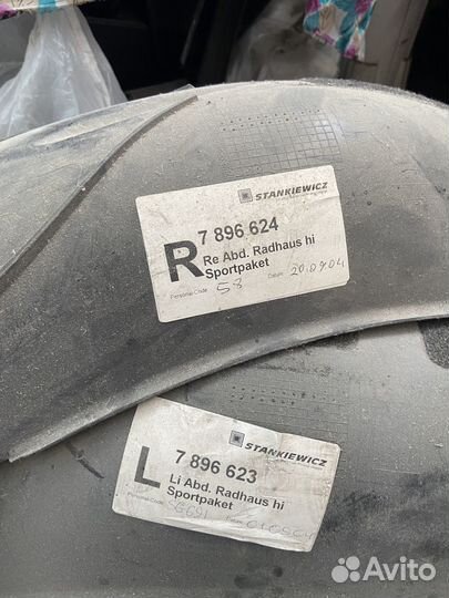 Задние локера bmw e60