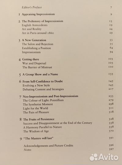 Импрессионизм (taschen)