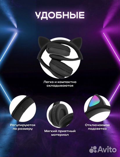 Новые беспроводные наушники