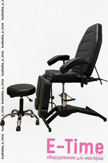 Педикюрное кресло на гидравлике