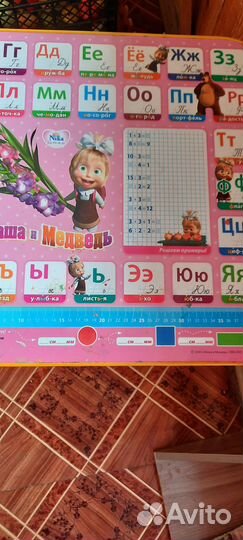 Столик детский