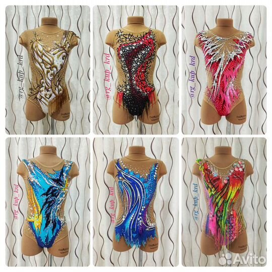 Купальники для художественной гимнастики. Прокат.П