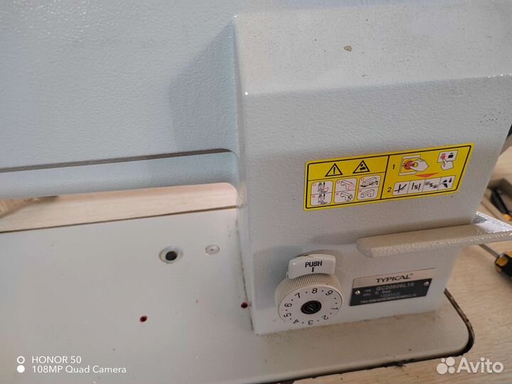 Швейная машина typical GC20606L18