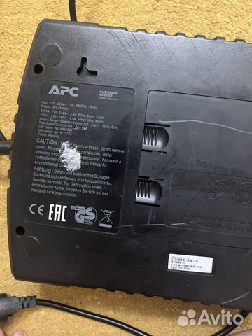 Резервный ибп APC Back-UPS BE700G-RS