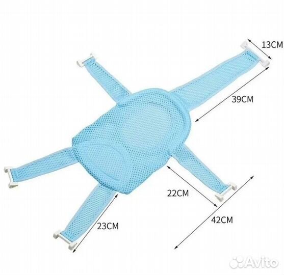 Гамак для купания