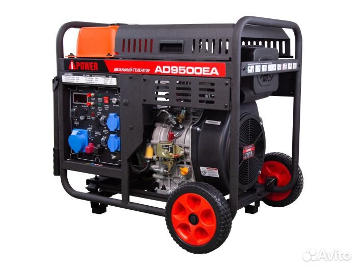 Дизельный генератор A-iPower Луганск