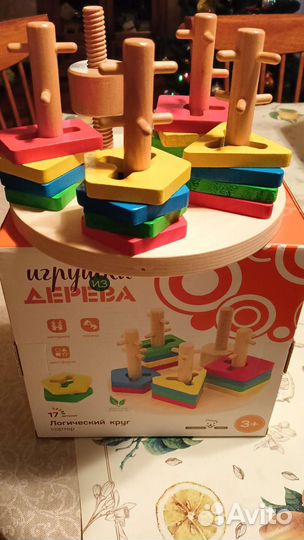 Деревянная логическая игрушка