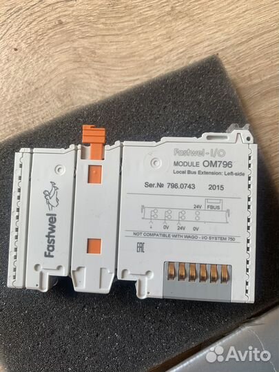 Модуль для дискретного вывода fastwel