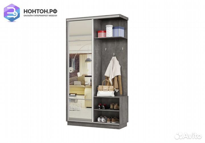 Прихожая-купе Эридан бетон