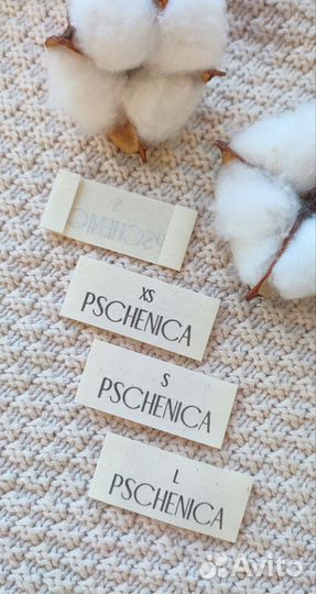 Печать ярлыков на различных материалах, жаккард