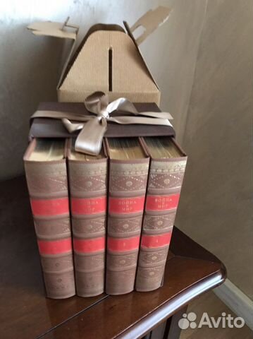 Лев толстой война и мир подарочная упаковка