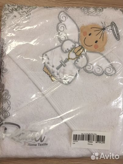 Детское полотенце-уголок с капюшоном