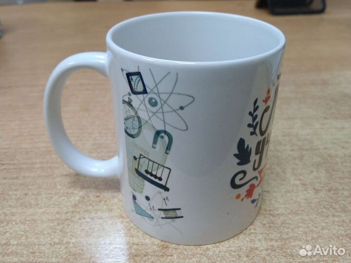 Кружка для учителя физики