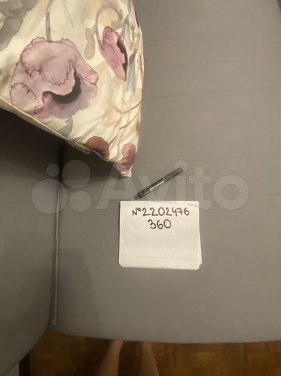 Комната 12 м² в 3-к., 8/9 эт.