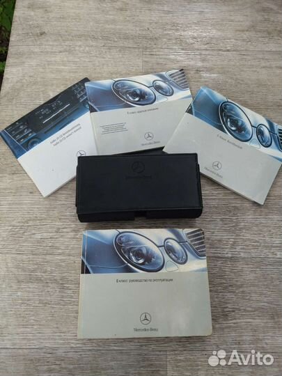 Руководство по эксплуатации Mercedes E-класс