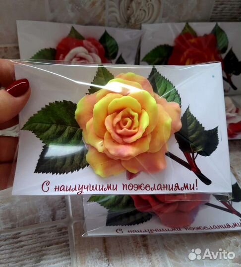 Мыло ручной работы