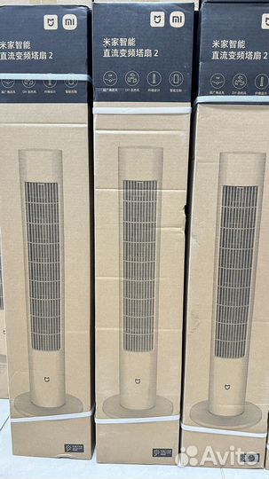 Умный вентилятор xiaomi dc inverter tower fan 2 CN