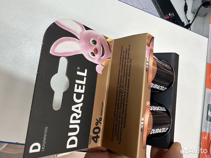 Батарейки lr20 дюрасел