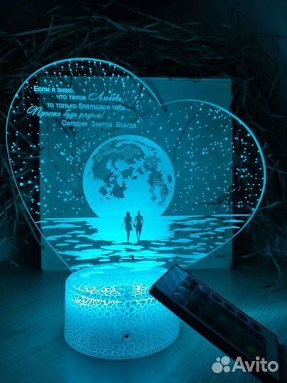 Светильник с индивидуальной гравировкой