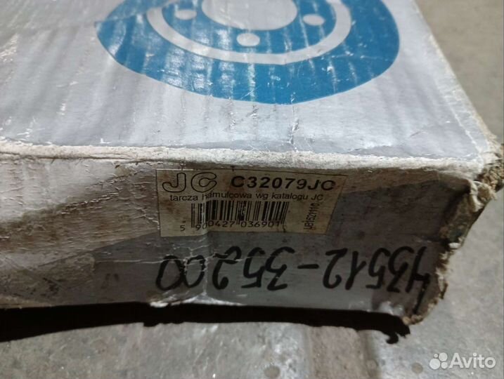 Диск тормозной передний Toyota 4Runner (ll)