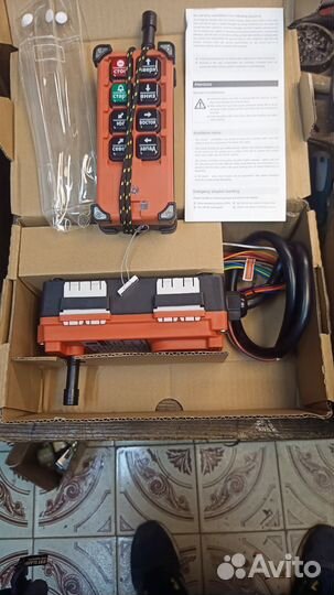 Радиоуправление кран-балкой, тельфером