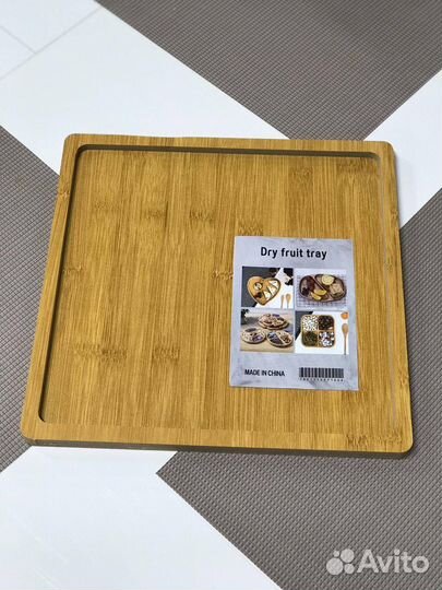 Доски (подносы)