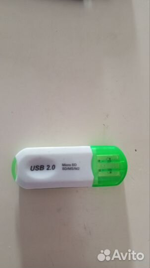 Адаптер для карты памяти