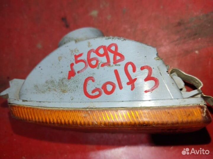 Поворотник передний левый Volkswagen Golf 3 купе